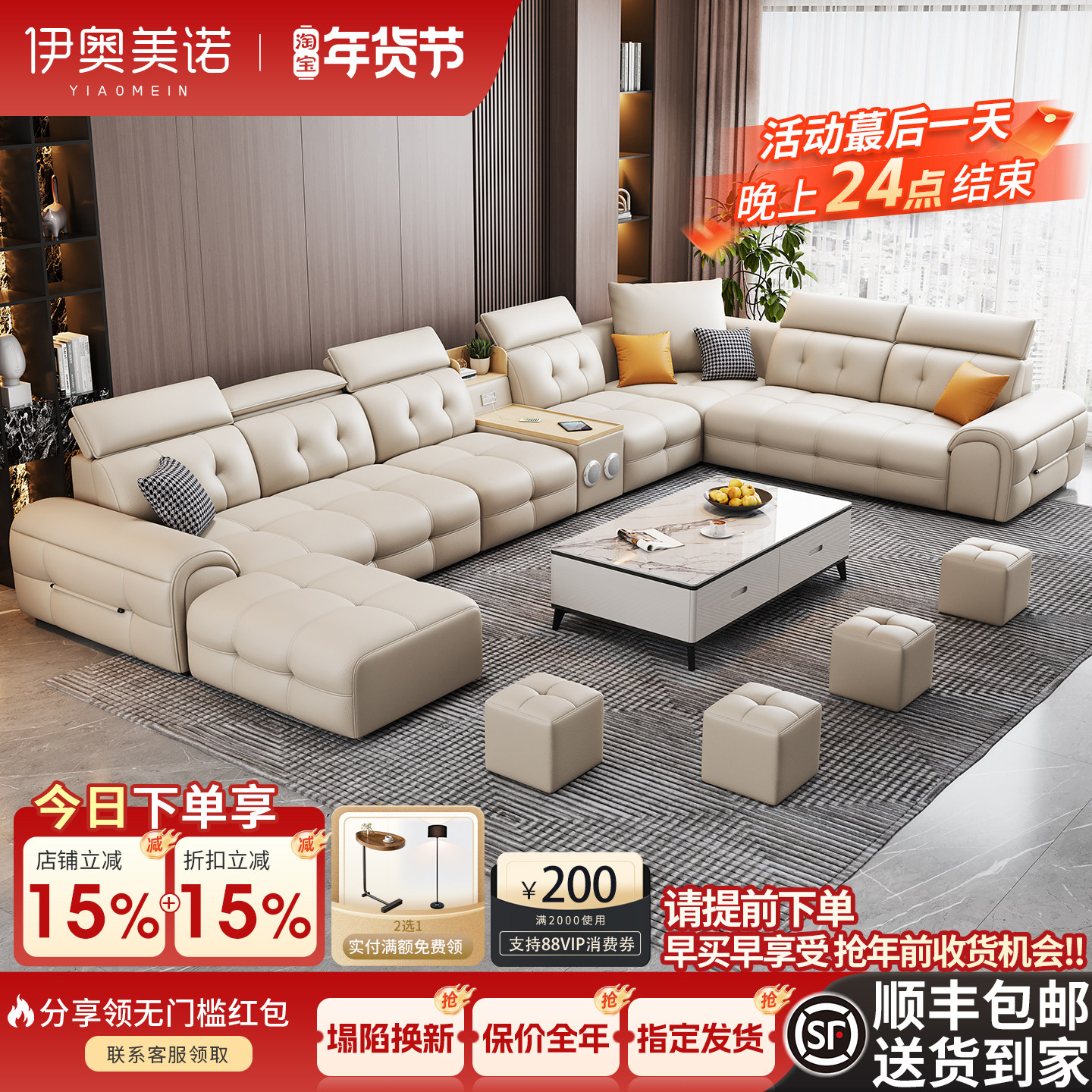 劳伦斯真皮沙发客厅2026新款大户型中古风意式轻奢高级感组合家具