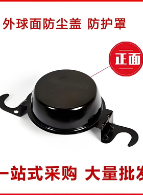 外球面带座轴承防尘盖防护罩方形UCF204 205 206 207 208 209 210