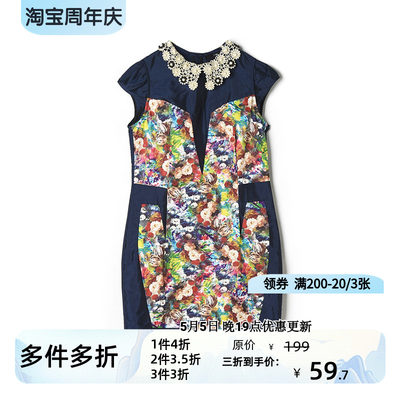 【多件多折】品质之选ST0A0187含桑蚕丝撞色拼接高腰连衣裙女夏