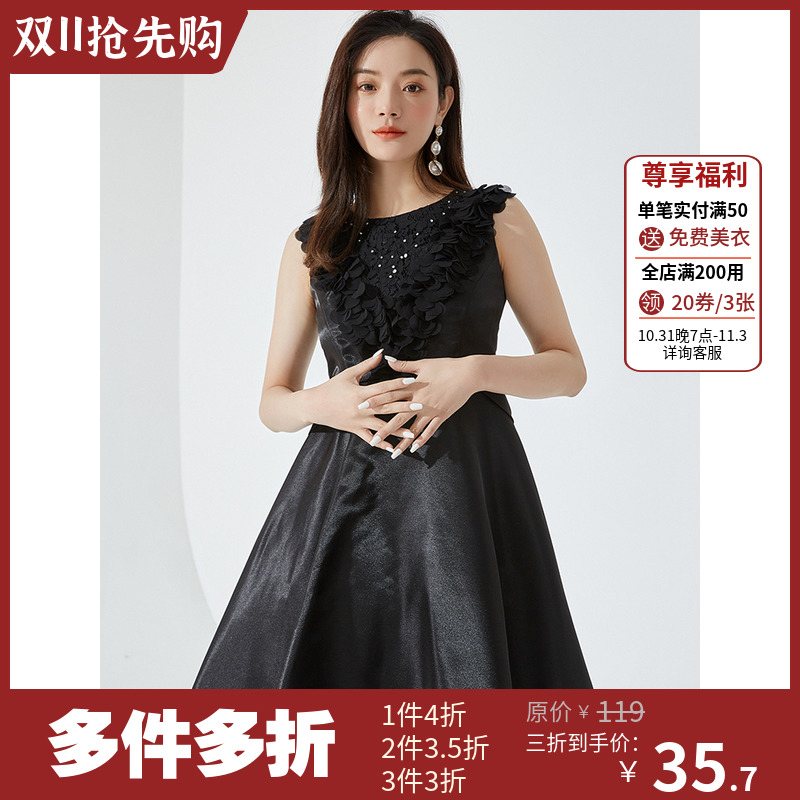 【多件多折】深圳南油商场撤柜NY0A0371水溶蕾丝连衣裙折扣女春