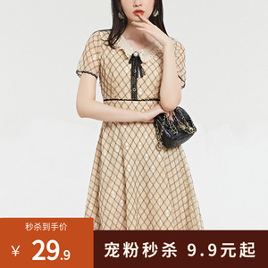 限时秒#商场撤柜QB0A0009优雅简洁大方高腰显瘦连衣裙女夏