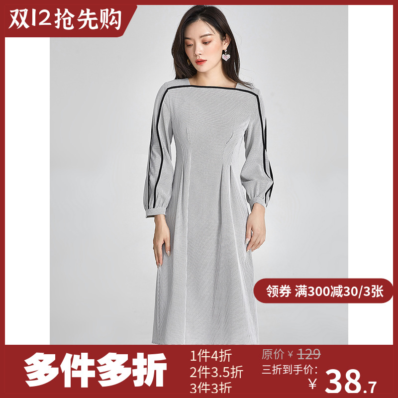 【多件多折】商场撤柜PD0A0004法式方领中腰细格子连衣裙女春秋