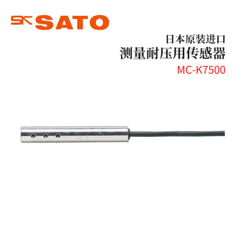 全新日本原装进口SATO佐