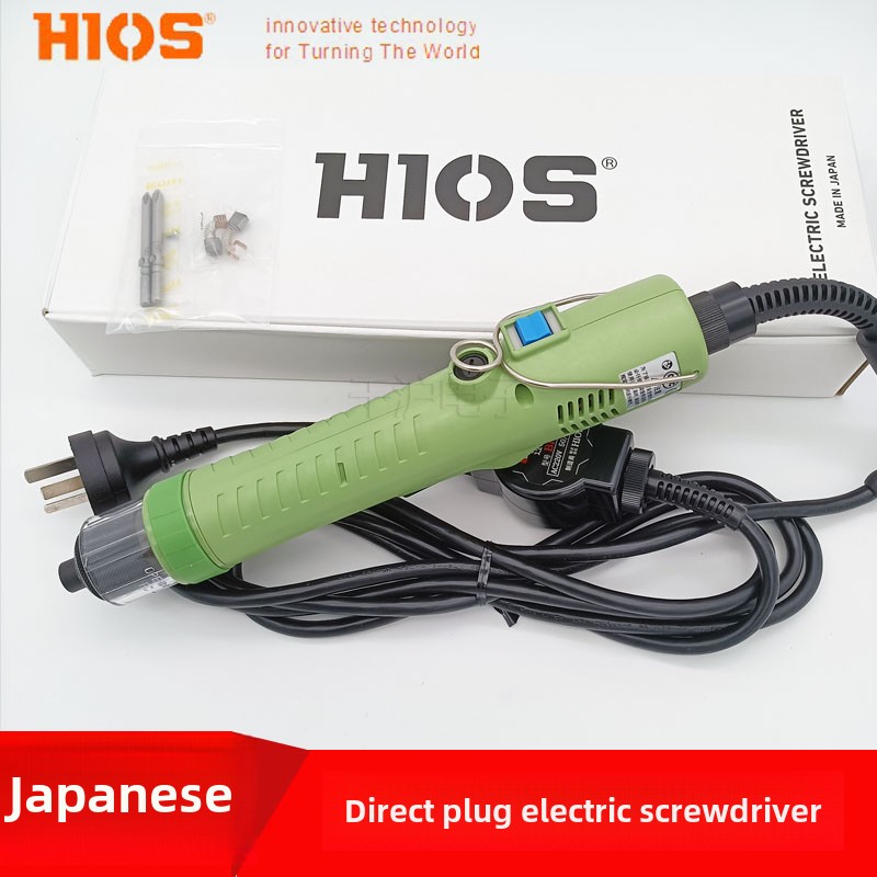 原装日本HiosVz-1812Ps