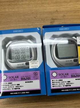 日本SEIKO太阳能秒表06