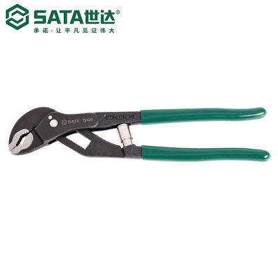 Sata/世达五金手动工具快