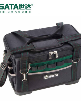 Sata/世达五金工具存储箱式工具包95199