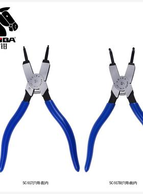 日本马牌KEIBA 介指钳 SO-907/907B/SC-917/917B曲咀直咀卡簧钳