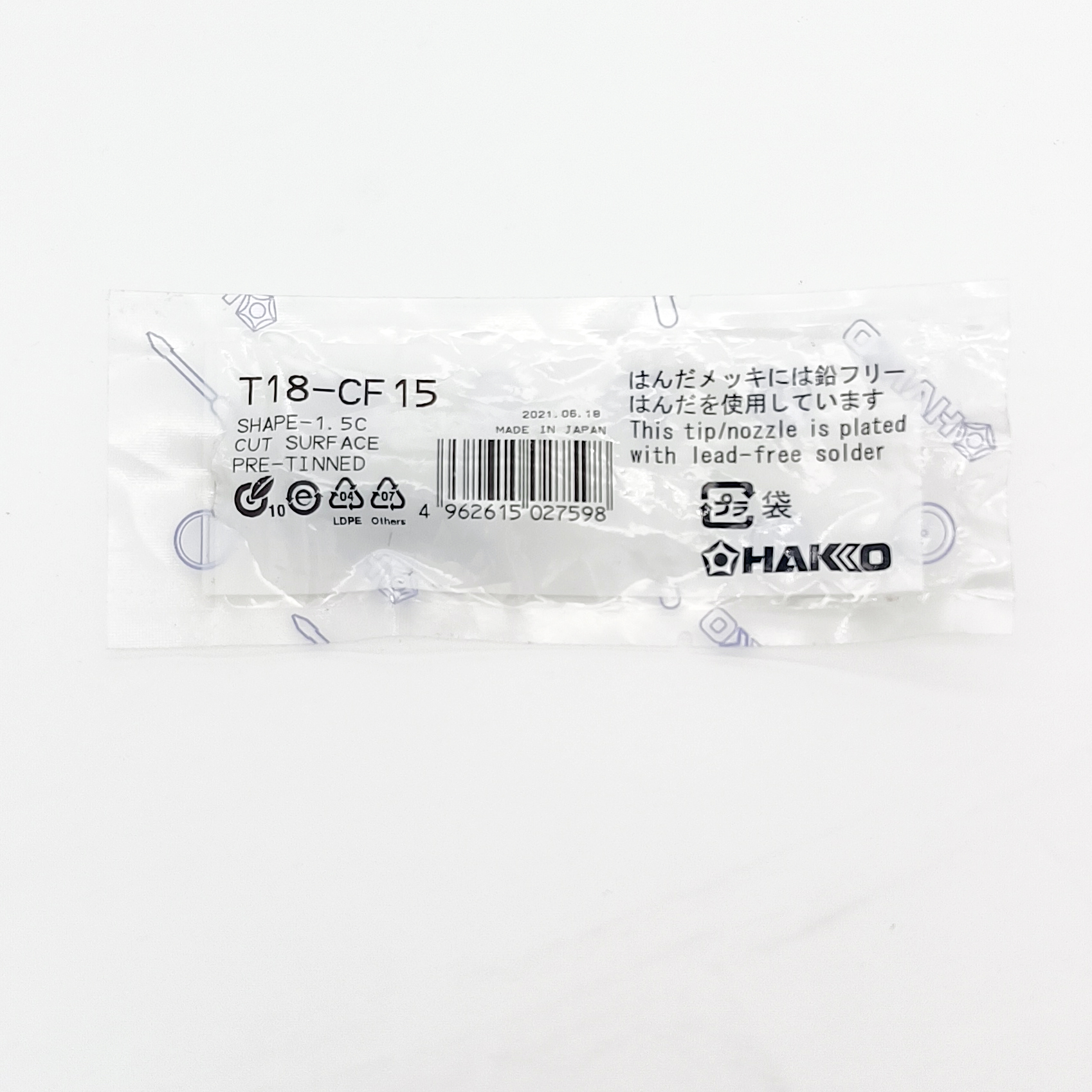 原装日本白光HAKKOT18-C