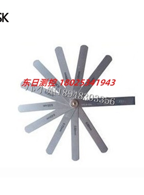 原装现货日本进口SSK厚薄规100MH 150MH塞尺0.1-1.0MM 10片间隙片