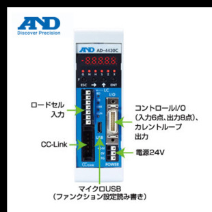 AND控制面板波动模块AD-4430C/AD-4430B/AD-4430A/AD-4430R称重