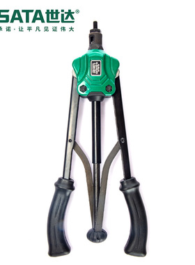 Sata/世达五金工具手动铆螺母枪90521可换头省力手动拉铆枪