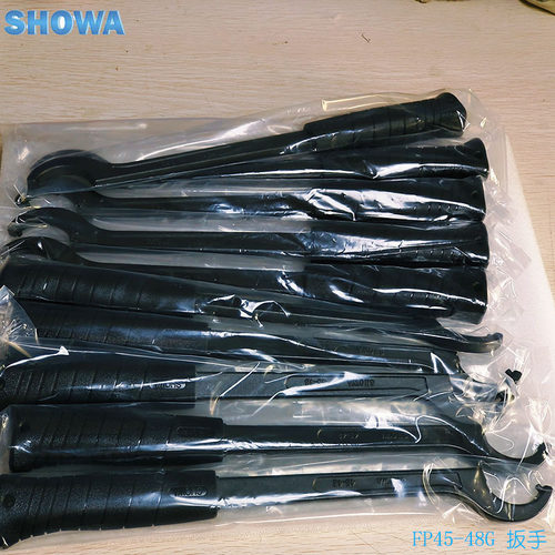 SHOWA强力筒夹刀柄BBT50-