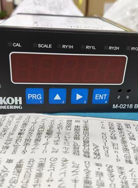 AIKOH MODEL-0218B 扭矩测试仪，小巧轻便价格优，带数据保持与模