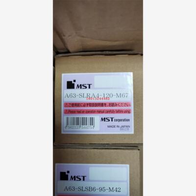 A63-SLRA4-120-M67日本T