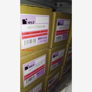 拍前询价 日本刀柄A63 现货 MST刀柄 CTH10 150 MST 120