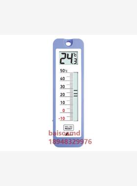 日本SHINWA亲和  数显温度计 D-10 最高·最低 防水型  73043