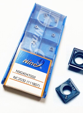台湾NINE9耐久超倍比钻头刀片舍弃式切削刀粒N9GX04T002-NC2032