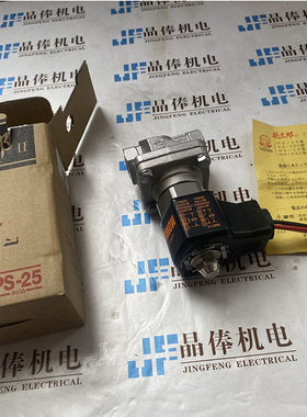 PS-25V0A电磁阀日本花牌