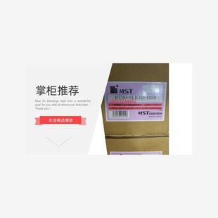 60日本恩司迪MST筒夹刀柄夹头现货优惠销售 需询价 CTH10 F63