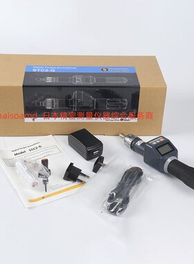 原装日本进口TOHNICH东日STC50CN2-G 200CN2-G数显刻度扭力螺丝刀
