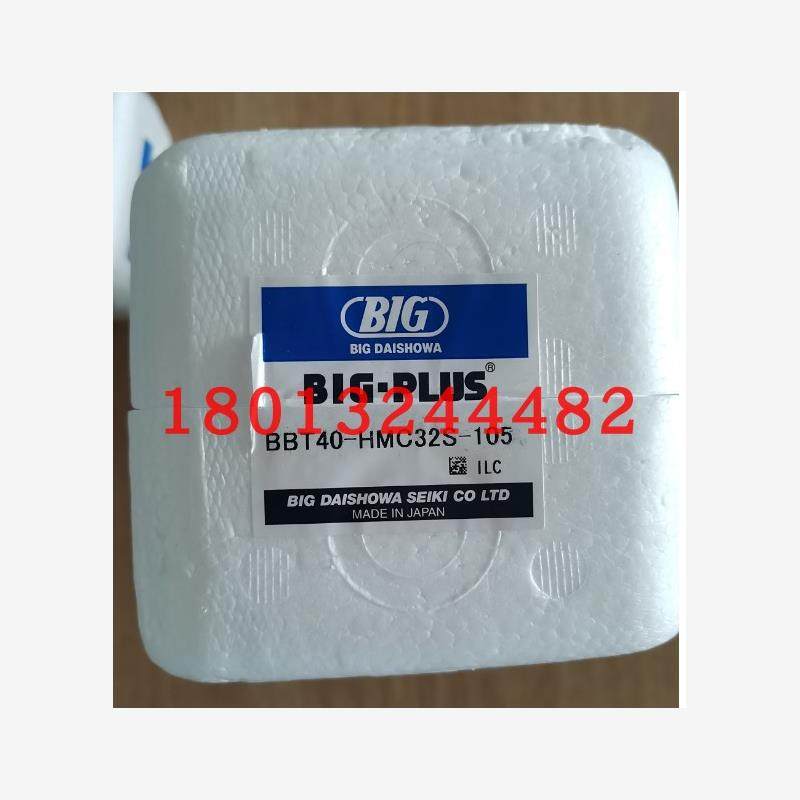 BBT40-HMC32S-105日本B