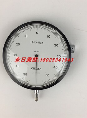 特价原装进口日本CITIZENCITIZEN表盘式千分表测头F-504（配件）