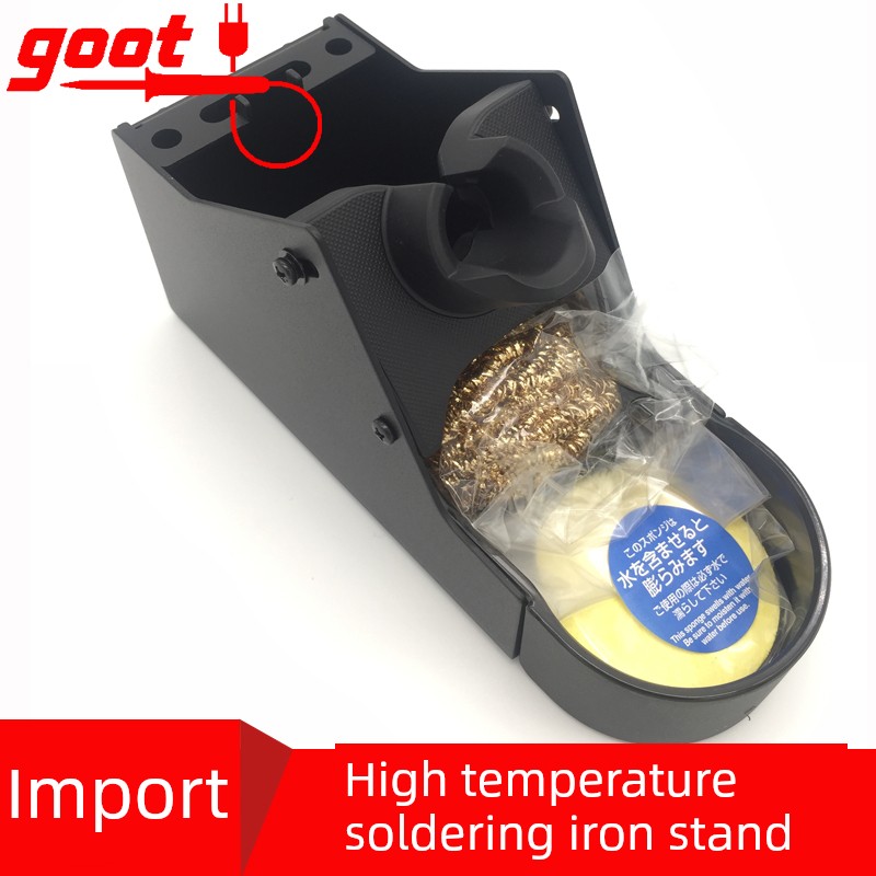 原装日本太阳古特St-22焊