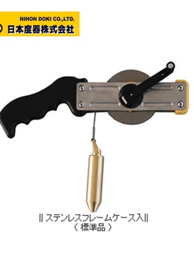 日本度器液体水位尺水位线深度量尺罐秤尺CT系列5M 10M 15M 20M