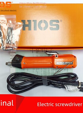 原装日本HIOS无碳刷计数电动螺丝刀BLOP-STC3电批BLG-5000OPC