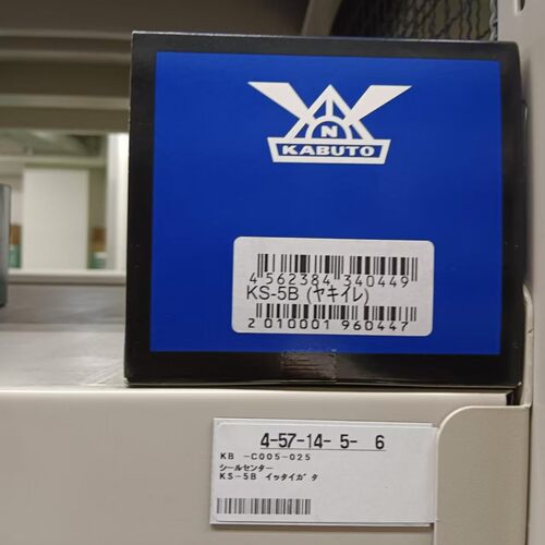 日本原装正品KABUTO卡布
