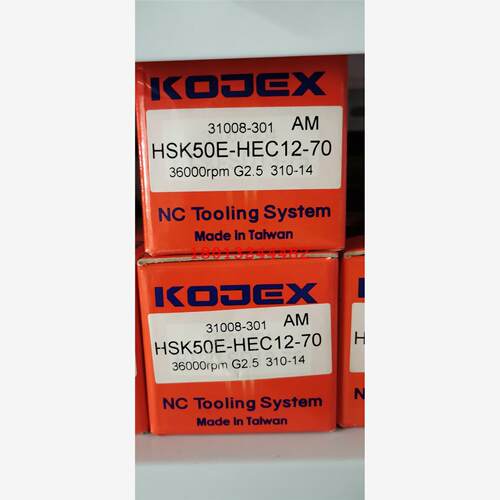 HSK50E-C12-70台湾广杰K