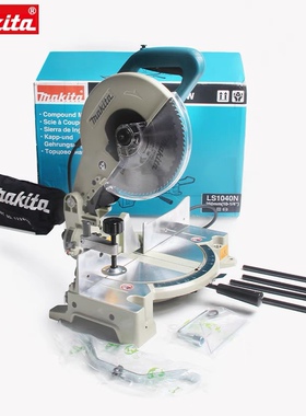 牧田10寸255多功能界锯铝机M2300NB铝材切割机45度斜切锯LS1040N