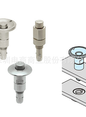 日本IMAO今尾按钮型锁紧器配件套子QCBU0608-M12SUS