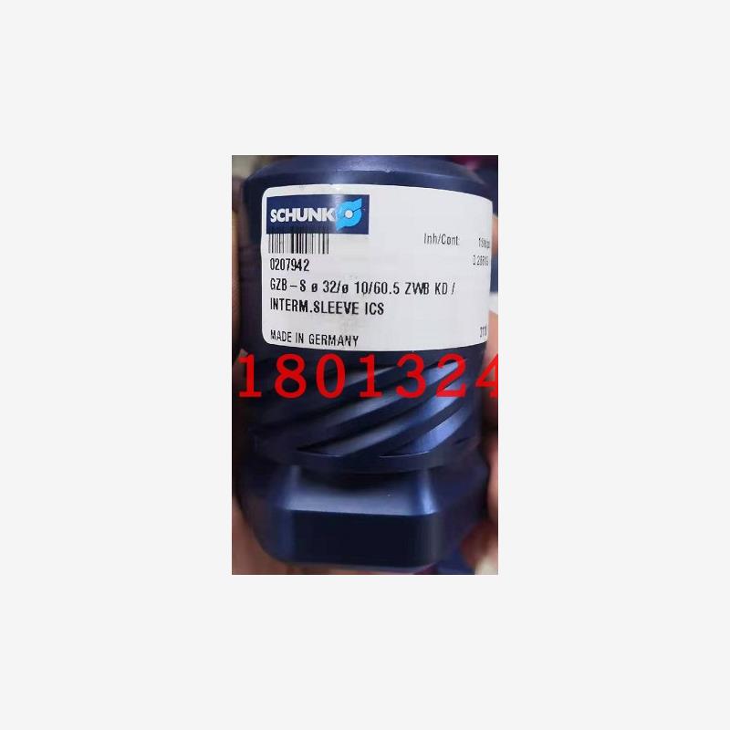 GZB-S32-106845KD德国