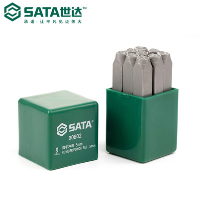 世达SATA五金冲凿工具套