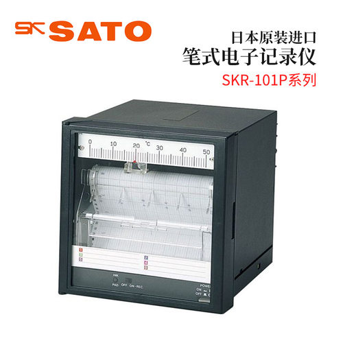 议价全新日本原装进口SAT