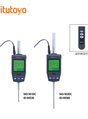 三丰543-563DC数显千分表0-60.9*0.0005高精度万分表 三丰高度规
