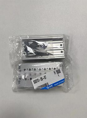 SMC  电磁阀汇流板   SS5Y3-20-07 等型号 江西江崎供应