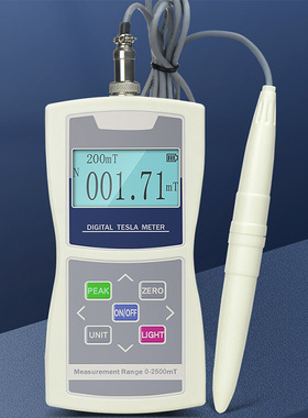 高斯计 特斯拉计AMST 磁性测量仪5 2 1级精度 强磁检测仪 高斯仪