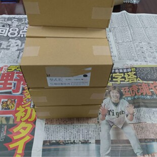 日本原装进口MASUDA增田过滤器滤芯Q06-100SW原箱