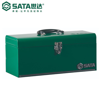 Sata/世达五金工具存储手