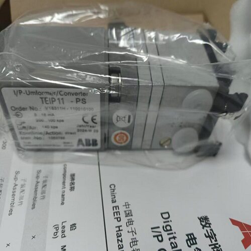 江崎供应A电气转换器TEI