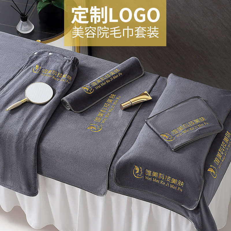 江苏美容毛巾通用纳米纤维不掉毛