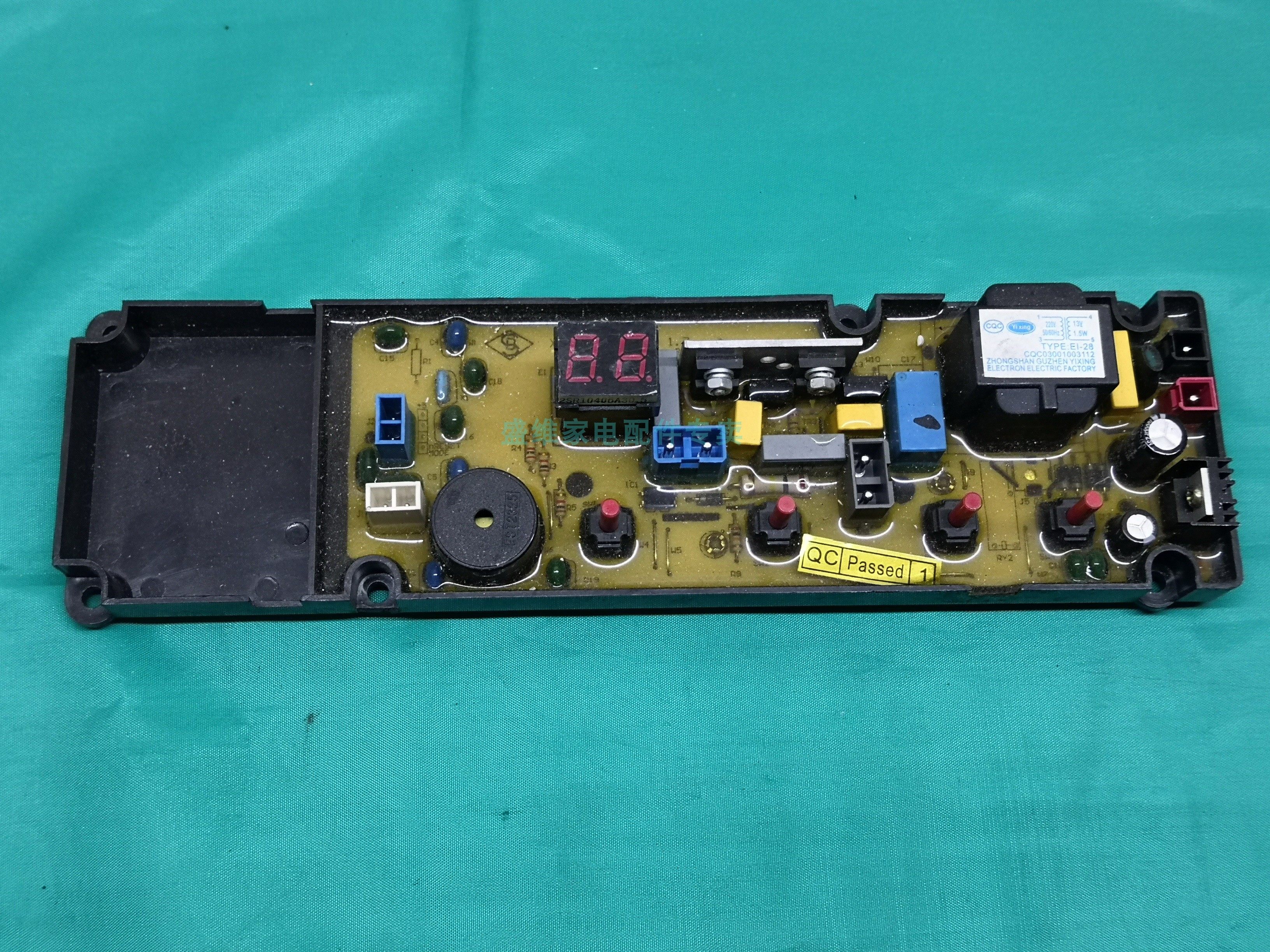 TCL洗衣机电脑板 XQB50-29-3 XQB50,60-121AS XQB50-121S原装,大家电,洗衣机配件,淘宝优惠券,粉丝福利购,淘宝优惠卷