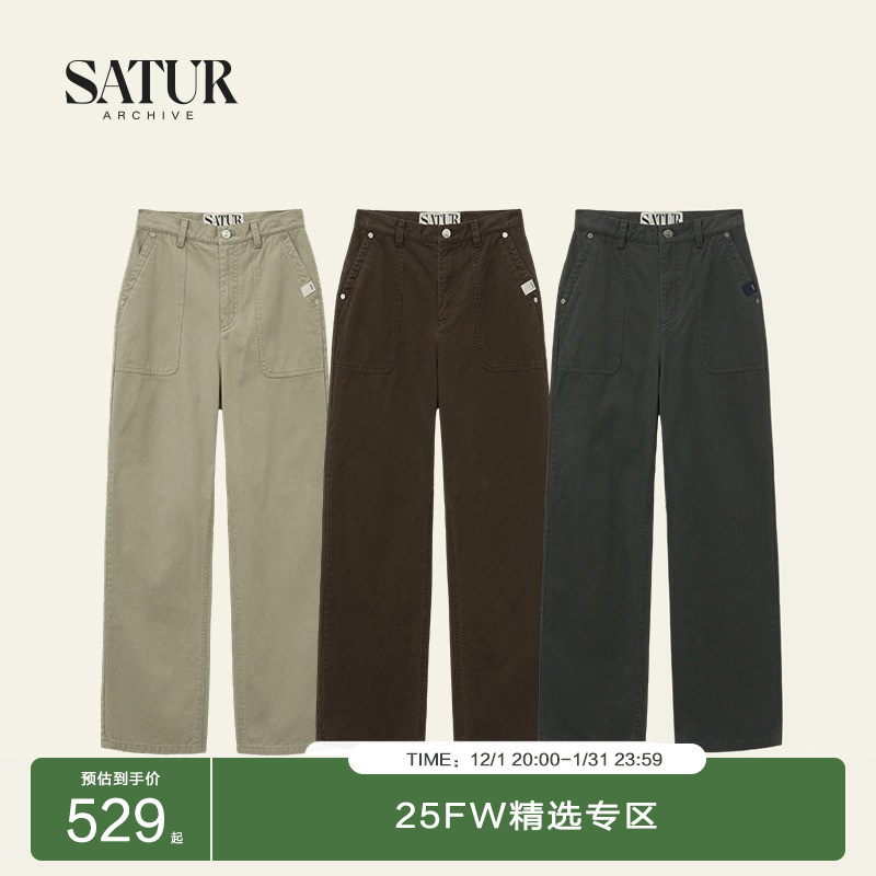 SATURARCHIVE工装长裤垂坠显瘦
