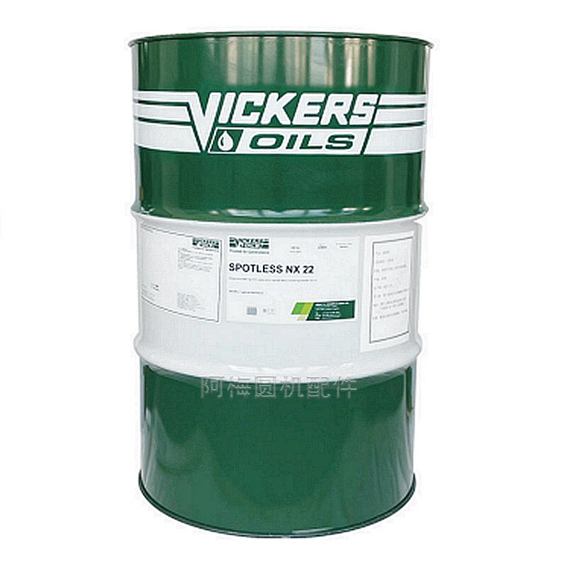 英国威克油提花机针织油超细针距高速圆机润滑剂圆机配件ES22NX22