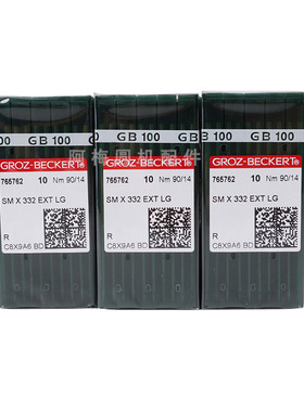 德国进口格罗茨机针MT X 190 K缝纫机针GROZ-BECKERT  工业 新品
