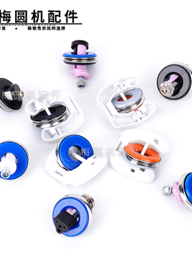 美名格MPFL马鞍夹纱总成马鞍座NEO磁性夹纱片总成阿梅针织配件