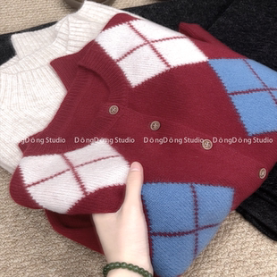 冬季新品【浆果菱格】全毛拼色菱格圆领开衫宽松长袖毛衣外套7183